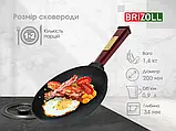 Сковорода чавунна Optima-Bordo Brizoll 200 х 35 мм без кришки, фото 5