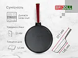 Сковорода чавунна Optima-Bordo Brizoll 200 х 35 мм без кришки, фото 6
