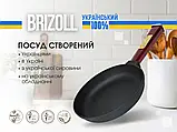 Сковорода чавунна Optima-Bordo Brizoll 200 х 35 мм без кришки, фото 9