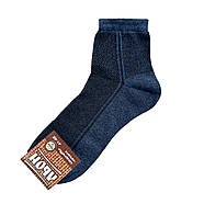 Тонкі льняні чоловічі шкарпетки з сіткою середньої висоти Дукат, фото 2