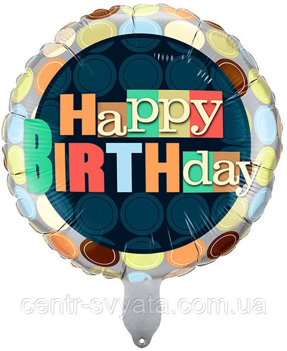 Фольгована кулька КНР 18"(45 см) Коло "Happу Birthday" кола