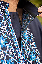 Темно-синя сорочка з блакитною вишивкою для чоловіка у сучасному стилі з візерунком зірок, фото 2
