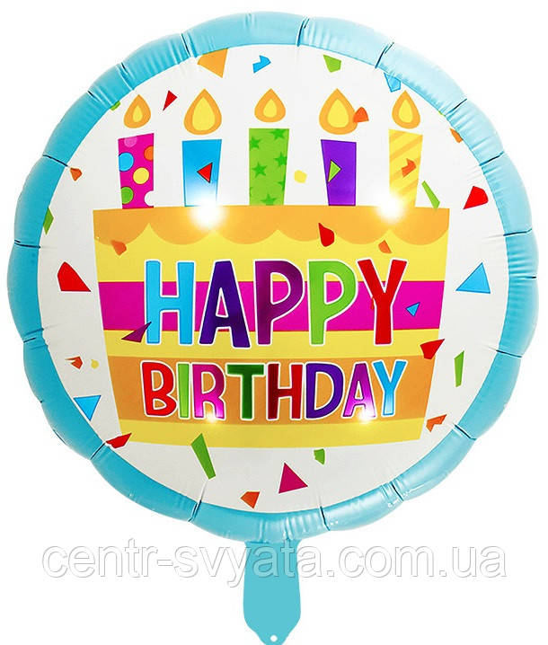 Фольгована кулька КНР 18"(45 см) Коло "Happу Birthday" тортик