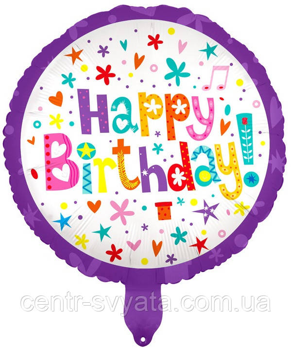 Фольгована кулька КНР 18"(45 см) Коло "Happу Birthday" фіолетове