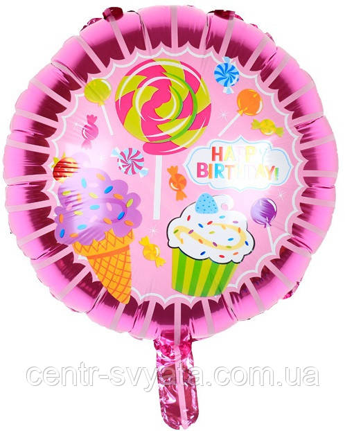 Фольгована кулька КНР 18"(45 см) Коло "Happу Birthday" солодощі