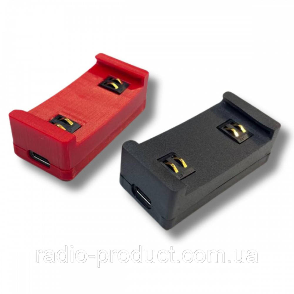 Зарядний пристрій (адаптер) USB type C для радіостанцій MOTOROLA