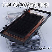 Вії I-Beauty mix C 0,10 6-12 мм