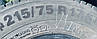 Шина б у 215/75R17.5 Continental Conti Hybrid LD 3, фото 7