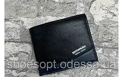Модний чоловічий гаманець складаний