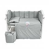 Постільний комплект на 6 елементів Babycentre & Twins Welcome to the world, grey, фото 4