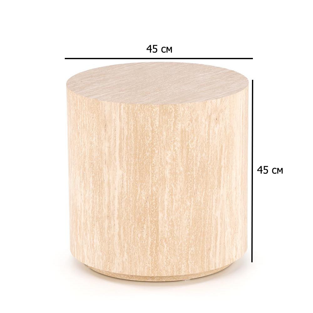 Журнальний стіл кольору травертин Travertino S 45 см круглий з мдф в офіс, фото 1