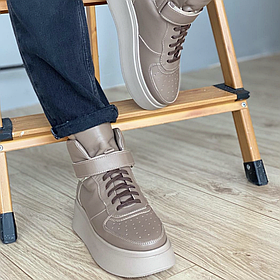 Спортивні жіночі снікерси черевики демісезонні зі шкіри кольору капучіно «Style Shoes»