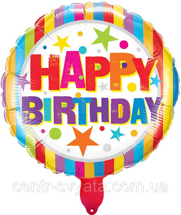 Фольгована кулька КНР 18"(45 см) Коло "Happу Birthday" різнокольорове