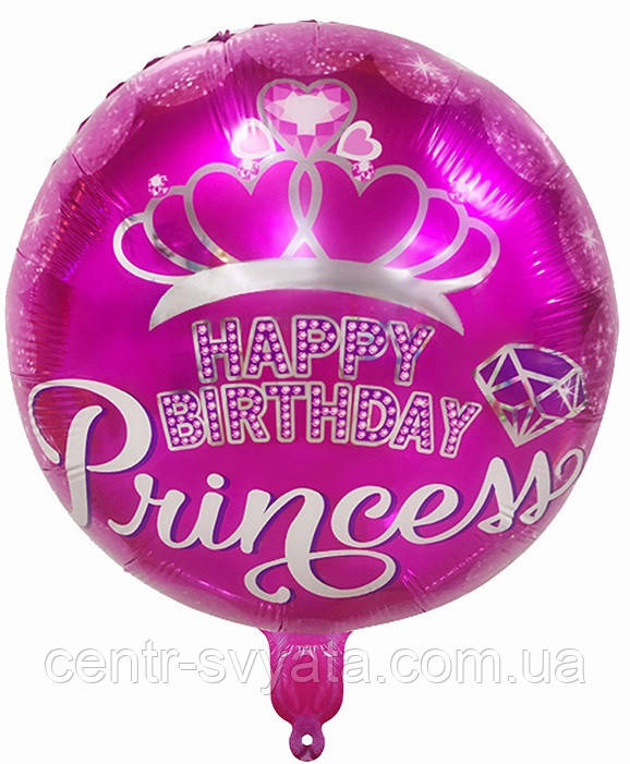 Фольгована кулька КНР 18"(45 см) Коло "Happy Birthday Princess"