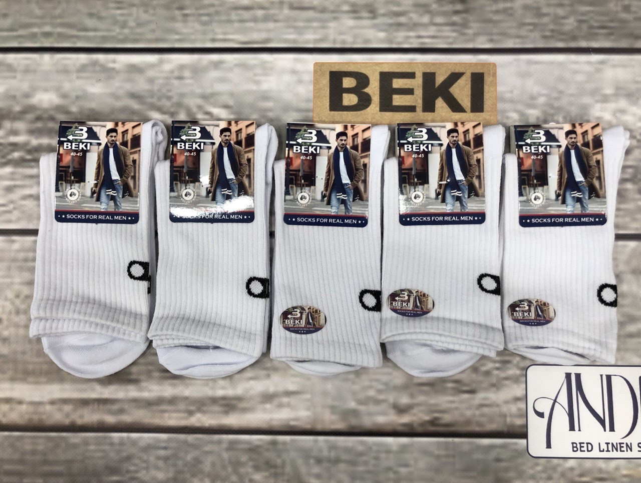 Шкарпетки чоловічі бавовна "Beki Off-On" Узбекистан розмір 40-45 Білі (від 10 пар)