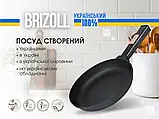 Сковорода чавунна Optima-Black Brizoll 200 х 35 мм з кришкою, фото 9