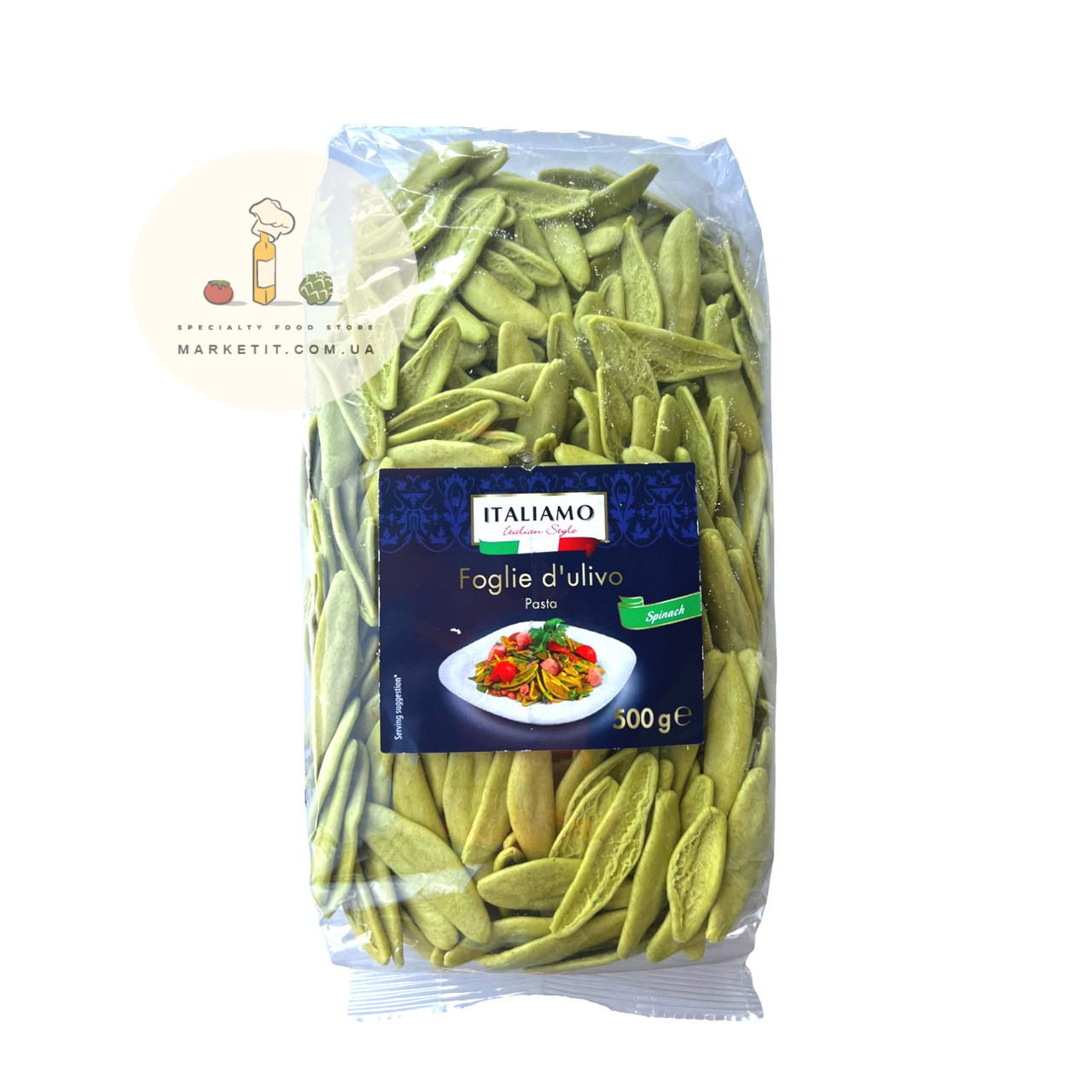 Макарони «листя» Italiamo Foglie Spinaci, зі шпинатом Італія 500 г.
