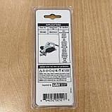 Ножі змінні для ручних рубанків СМТ HWM 82,0x5,5x1,1 (2 шт.) VHM, фото 3