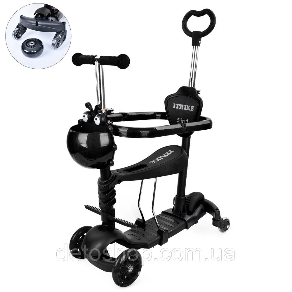 Самокат дитячий 5в1 iTrike Maxi JR 3-101-B (black)