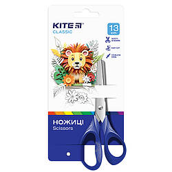 Ножиці дитячі Kite Classic K-122-2, 13 см