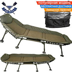 Розкладачка коропова Ranger BED-83 до 160 кг посилене ліжко туристична складна рибальська розкладачка для нерівностей