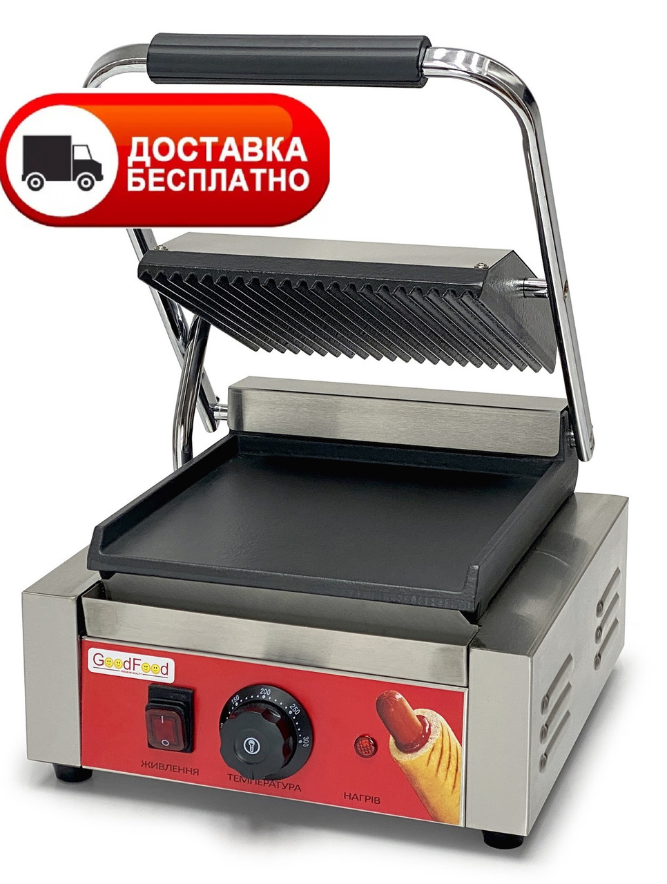 Гриль контактний GoodFood ECG10EA RED, фото 1