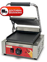 Гриль контактний GoodFood ECG10EA RED