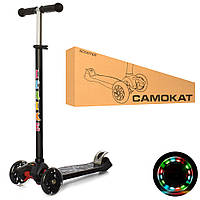 Самокат дитячий iTrike Maxi JR 3-003-B (black)