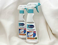 Плямовивідник-спрей від плям дезодоранту і поту Dr. Beckmann, 250 ml (Німеччина)