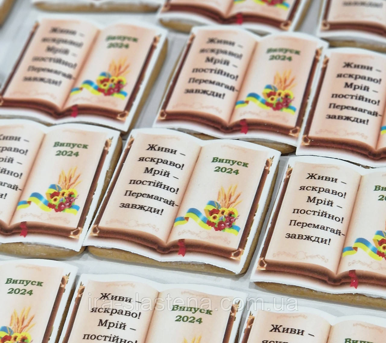 Пряник на Випуск зі школи ( Випускний пряник)