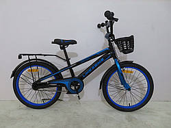 Велосипед 20 дюймів для хлопчика синій з кошиком