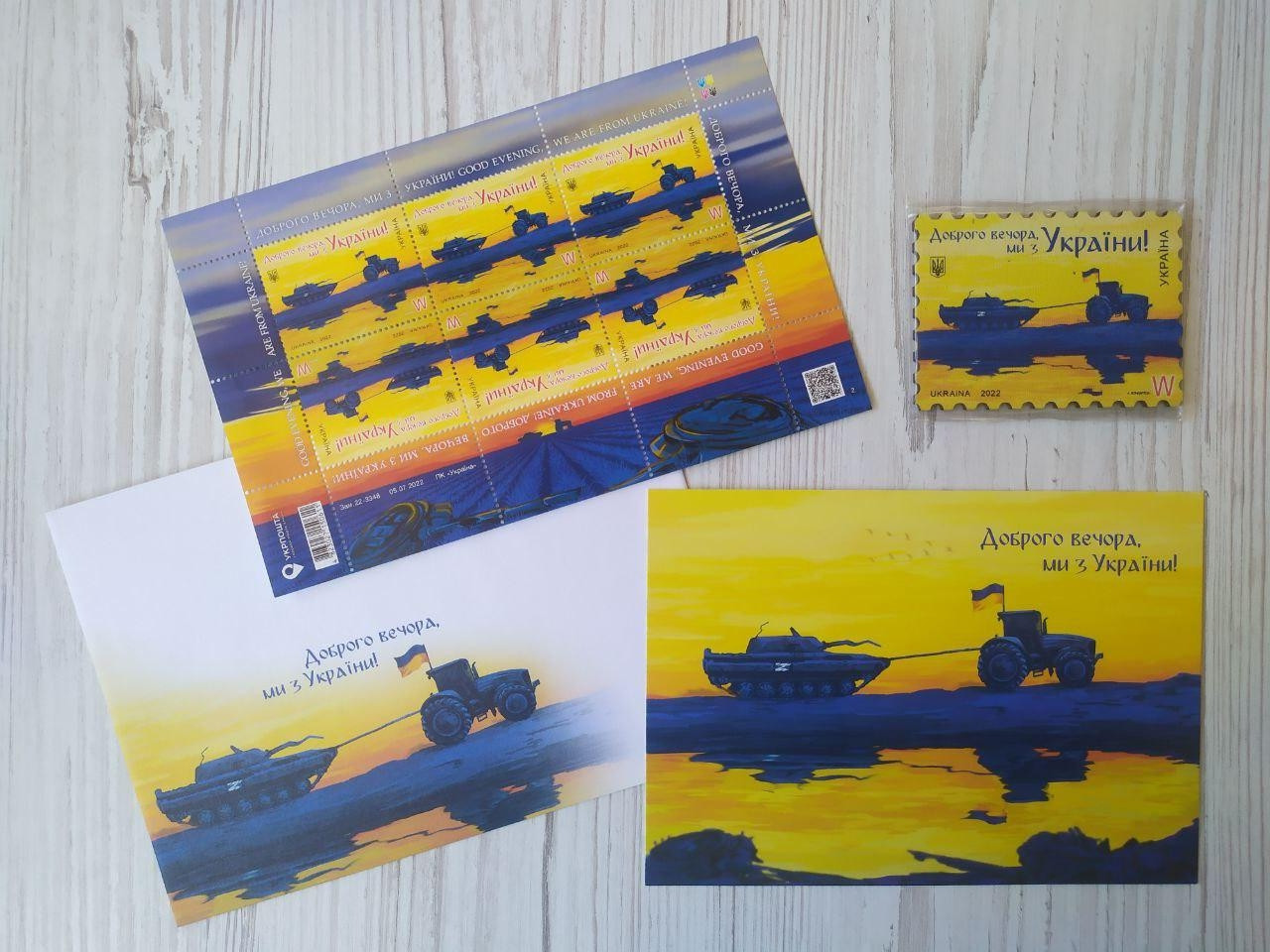 Product image preview