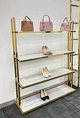 Золота стійка з полицями