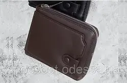 Гаманець чоловічий складаний на подарунок