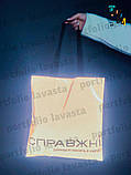 Світловідбиваючий шопер з чорними ручками без друку Розмір: 38cм х 40см, фото 9