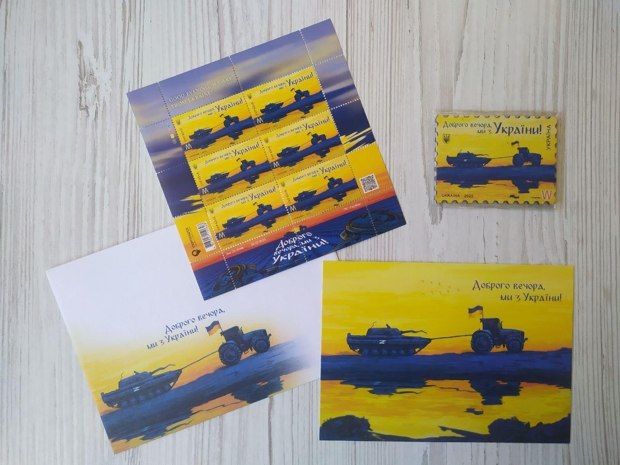 Product image preview