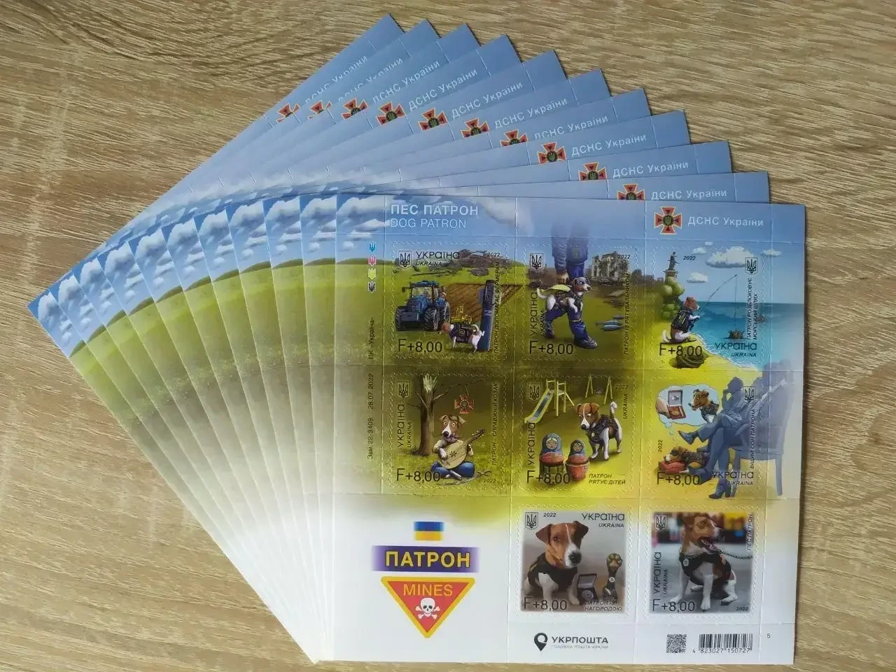 Product image preview