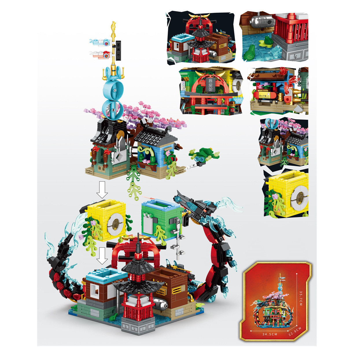 Конструктор Ніндзяго 76117 Небесний храм Сади 1455 деталей, фото 1