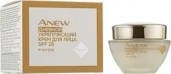 Термін 01/25. Денний крем для обличчя 45+ Омолодження.Protinol Avon Anew Ultimate Multi SPF25, 50 мл