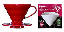 Пуровер Hario 01 червоний + 40 фільтрів V60