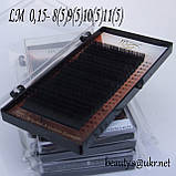 Вії I-Beauty mix LM 0,12 8-11 мм, фото 2
