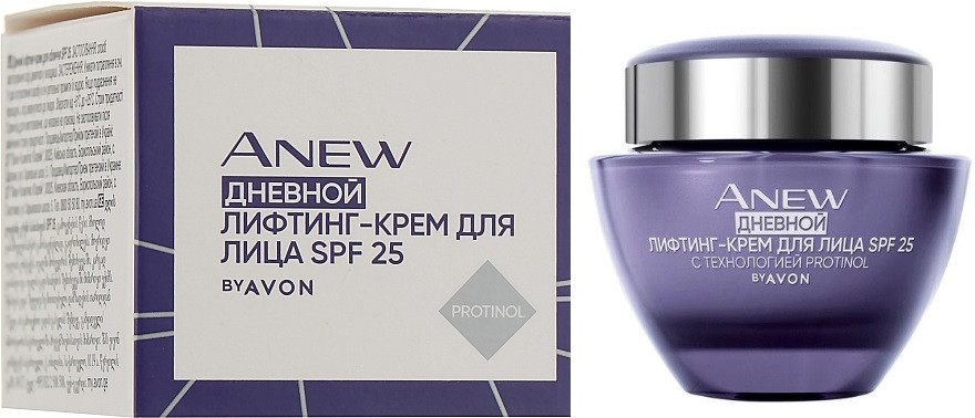 Денний крем для обличчя Омолодження.Protinol Avon Anew Ultimate Multi-Performance Day Cream SPF25, 50 мл, фото 1