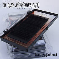 Вії I-Beauty mix M 0,20 8-11 мм