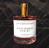 Zarkoperfume Purple MOLeCULE 070.07 (Заркопарфюм Перпл Молекула 070.07) парфюмированная вода, 100 мл, фото 6