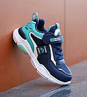 Кросівки для хлопчика