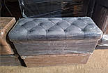 Пуф банкетка відкривающійся, фото 4