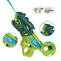 Водний автомат із акумулятором Dino Electric Water Gun Green
