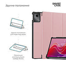 Чехол книжка TPU ArmorStandart Smart Case для Lenovo Tab M11 Pink (ARM74499), фото 5