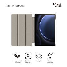 Чохол книжка TPU ArmorStandart Smart Case для Samsung Tab S9+ / S9 FE+ Sky Blue (ARM74488), фото 4