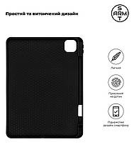 Чохол накладка TPU ArmorStandart Matte Slim Fit with pen для iPad Pro 11 (2022/2021/2020) Black (ARM75037), фото 4